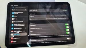 Б/у Стилус Apple pencil pro 01-200920373