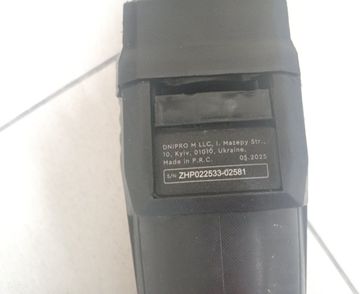 Б/у Перфоратор Dnipro-M rh-12q 01-200922668