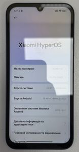 Б/в Мобільний телефон Xiaomi redmi 15c 4g 8/256gb 01-200922591