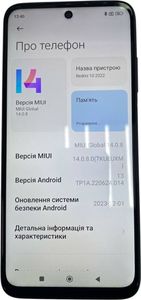 Б/в Мобільний телефон Xiaomi redmi 10 4/64gb 01-200922539