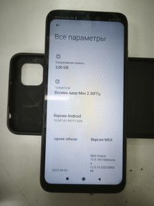 Б/у Мобільний телефон Xiaomi redmi 9c nfc 3/64gb 01-200927008