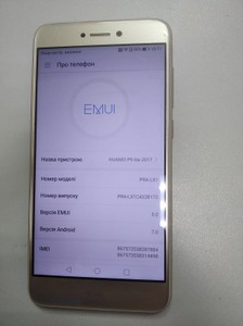 Б/в Мобільний телефон Huawei p9 lite 3/16gb 01-200928302
