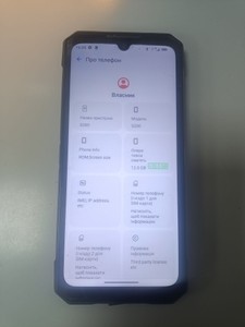 Б/в Мобільний телефон Doogee s200 12/256gb 01-200929225