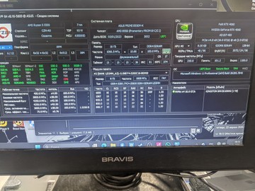 Б/у Системный блок Пк amd ryzen 5 5500/ram 16 gb/hdd відсутній/ssd 1000 gb/nvidia rtx 4060 (geforce) 8gb gddr6 128bit 01-200928441