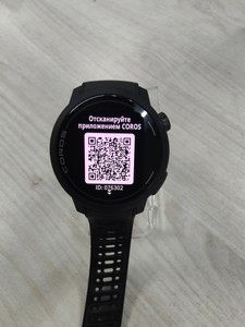 Б/в Смарт-годинник Coros pace pro 01-200928084