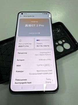 Б/в Мобільний телефон Realme gt 2 pro 12/256gb 01-200878211