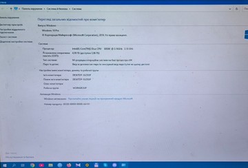 Б/в Системний блок Пк intel core2 duo e8500/ram 4 gb/hdd 500 gb/ssd відсутній/інтегрована 01-200930633