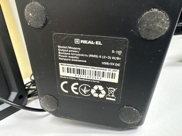 Б/в Акустика Real-El s-110 01-200932013