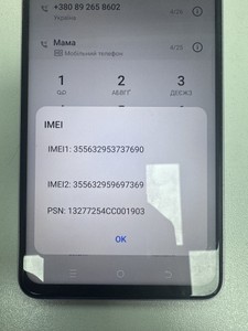 Б/в Мобільний телефон Tecno spark 30 kl6 8/256gb 01-200936726