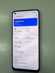 Б/в Мобільний телефон Realme 10 8/128gb 01-200937735
