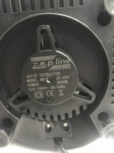 Б/в Соковитискач Zepline zp-099 01-200937536