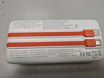 Б/в Повербанк Klgo kp-38 20000mah 01-200938043