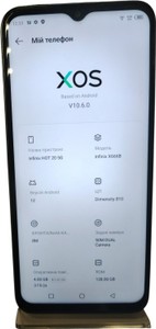 Б/в Мобільний телефон Infinix hot 20 5g 4/128gb 01-200937719
