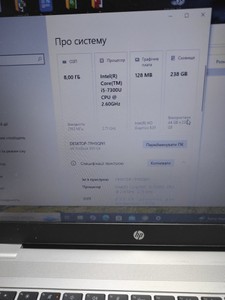 Б/в Ноутбук Hp 16/core i5 7300u ddr3/8gb ddr3/ssd 256 gb/*інтегрована 01-200938319