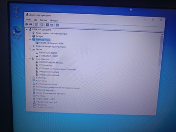 Б/в Ноутбук Dell 14/core i5 3340m ddr3/4gb ddr3/hdd 640 gb/ssd 128 gb/*інтегрована 01-200930448