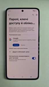 Б/в Мобільний телефон Motorola moto g84 8/256gb 01-200939031