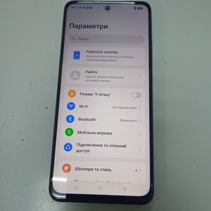 Б/у Мобільний телефон Realme c55 8/256gb 01-200938242