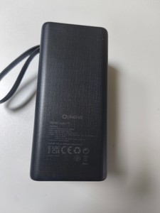 Б/в Повербанк Platinet pmpb5020 50000 mah 01-200938508