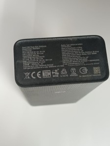 Б/в Повербанк Xiaomi pb3018zm 30000mah 18w 01-200940656