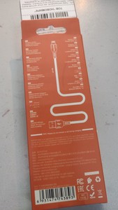 Б/у Usb кабель Borofone apple bx 51 16-000273692