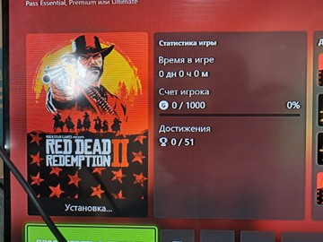 Б/в Ігрова приставка Microsoft xbox series x 1tb 01-200882877