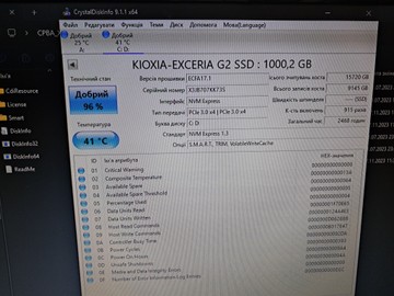 Б/в Системний блок Пк amd ryzen 5 5500/ram 16 gb/hdd 160 gb/ssd 1000 gb/nvidia rtx 3060 (geforce) 8gb gddr6 128bit 01-200896391
