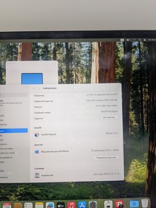 Б/в Ноутбук екран 16" Apple Macbook Pro core i9 2,3ghz a2141/retina/ram16gb/ssd1000gb/intel uhd graphics 630 01-200095695