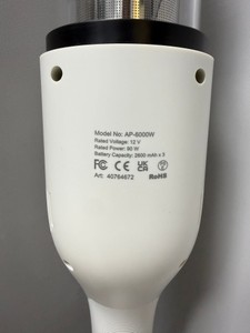 Б/в Акумуляторний пилосос Auto Assistance ap-6000w 01-200940791