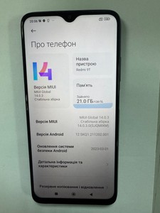 Б/в Мобільний телефон Xiaomi redmi note 9 6/128gb 01-200941571