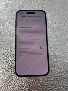 Б/в Мобільний телефон Apple iphone 14 pro 256gb 01-200848519