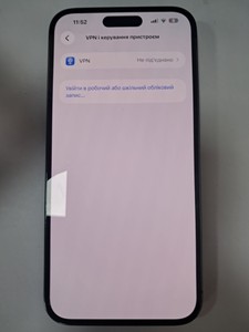 Б/в Мобільний телефон Apple iphone 14 pro max 256gb 01-200896806