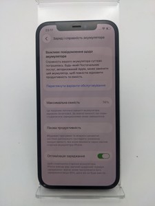 Б/у Мобільний телефон Apple iphone 12 128gb 01-200945285