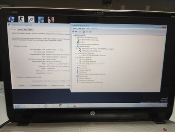 Б/у Ноутбук Hp 15/amd a6 4400m ddr3/6gb ddr3/hdd 500 gb/ssd *відсутній/radeon hd 7600m 01-200946553