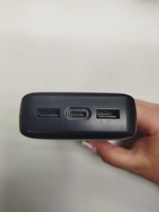 Б/у Повербанк Xo pb313 20000mah 10w 01-200948661