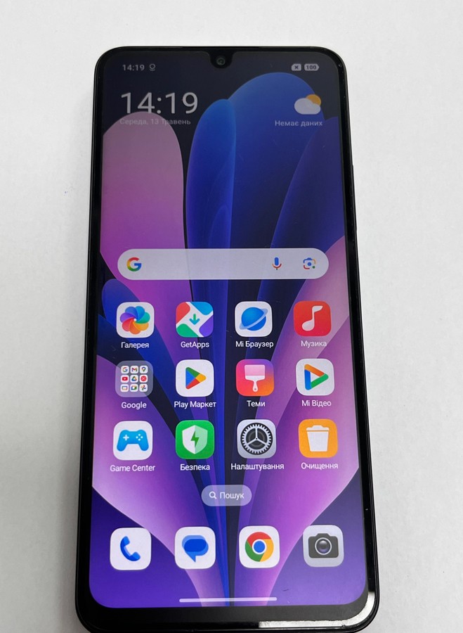 redmi 14c 4/128gb
