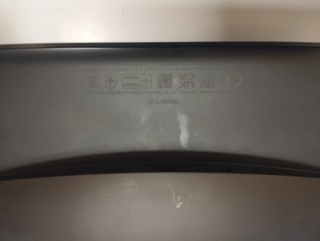 Б/в Ігрова приставка Sony playstation portal remote player 01-200952386