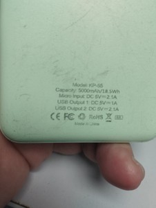 Klgo kp-55 5000mah