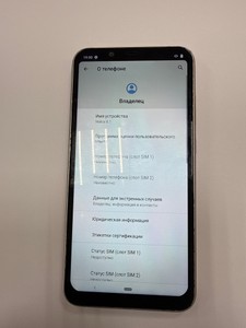 Б/в Мобільний телефон Nokia 8.1 4/64gb 01-200953998