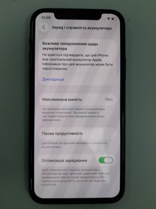 Б/у Мобільний телефон Apple iphone 11 pro 64gb 01-200954542