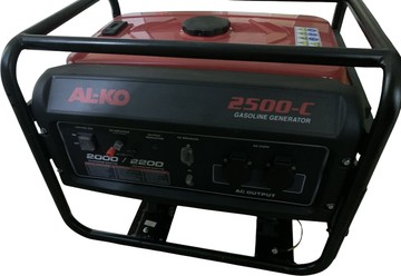 Б/в Генератор Al-Ko 2500 c 01-200903459