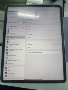 Б/у Планшет Apple ipad pro 12.9 2021 wi-fi 256gb 01-200955726