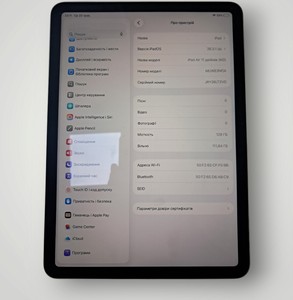 Б/в Планшет Apple ipad air 11 2024 wi-fi 128gb 01-200900719