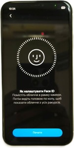 Б/в Мобільний телефон Apple iphone 11 256gb 01-200956591
