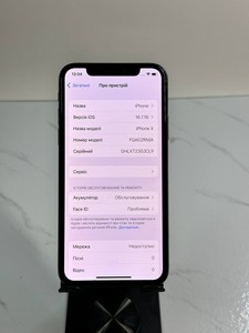 Б/в Мобільний телефон Apple iphone x 256gb 01-200957150