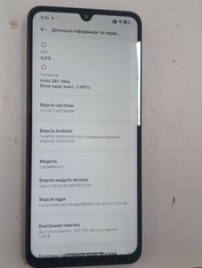 Б/в Мобільний телефон Xiaomi redmi 14c 4/128gb 01-200963428
