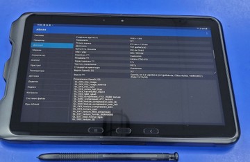 Б/у Планшет Samsung galaxy tab active 10.1 pro 4/64gb lte 01-200915640