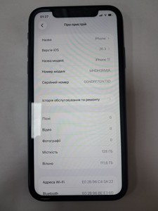 Б/в Мобільний телефон Apple iphone 11 128gb 01-200907479