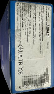 Б/в Wi fi роутер Zte mf927u 01-200972777
