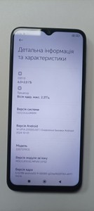 Б/в Мобільний телефон Xiaomi poco m5 6/128gb 01-200973502