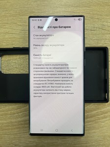 Б/в Мобільний телефон Samsung galaxy s22 ultra 8/128gb 01-200973479
